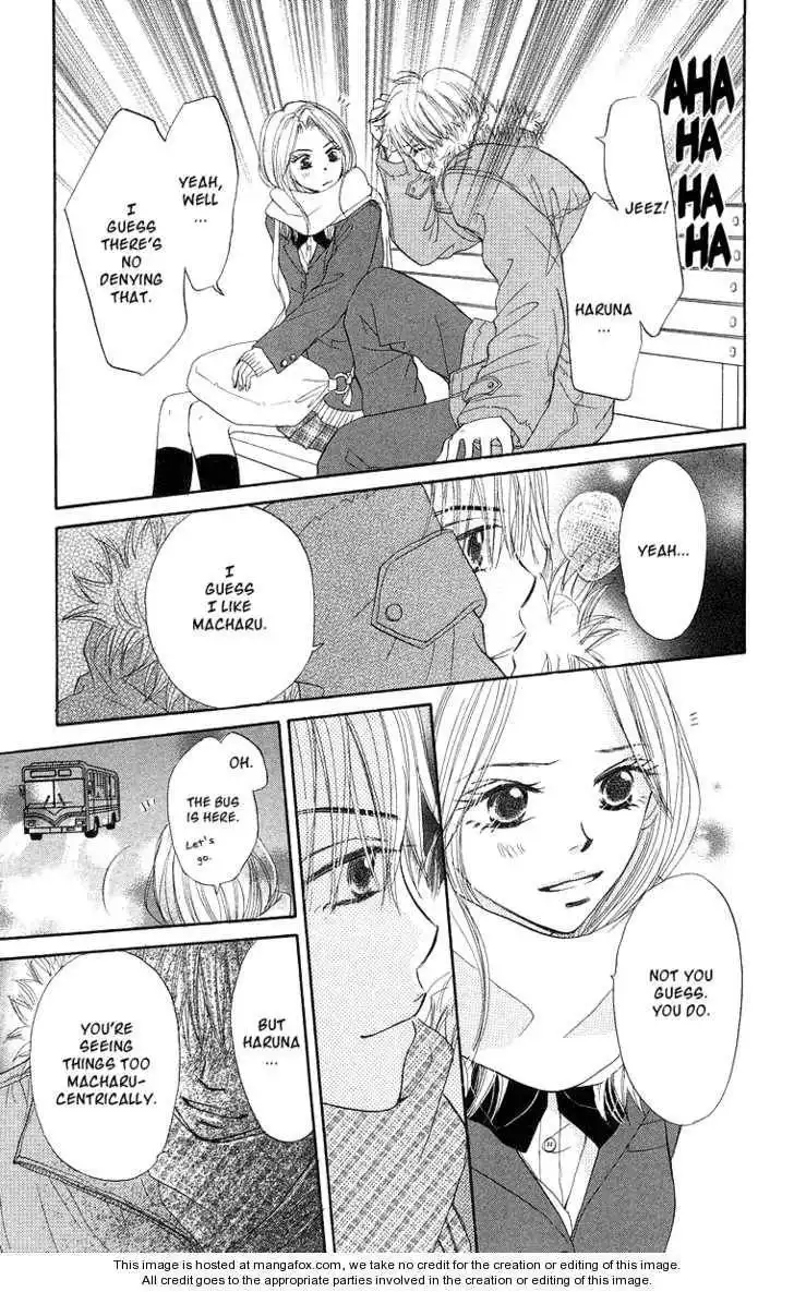 Monkey High! Chapter 18 39